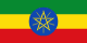 Ethiopia flag